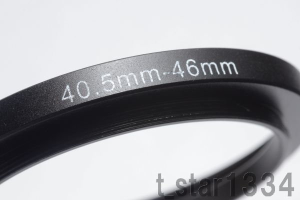 40.5-46mm ステップアップリング 新品_画像1