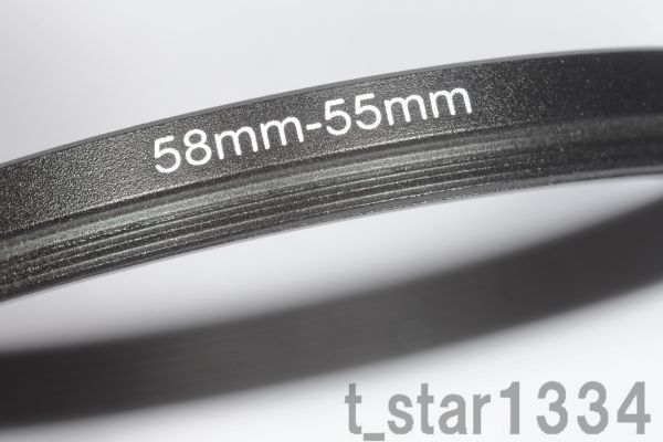 58-55mm ステップダウンリング 新品_画像1