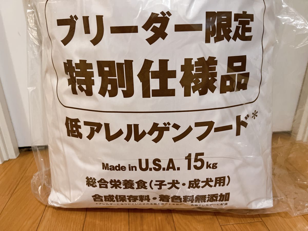 森乳 スーパーゴールド フィッシュ&ポテト サンワールド 森乳 スーパーゴールド フィッシュ&ポテト サンワールド
