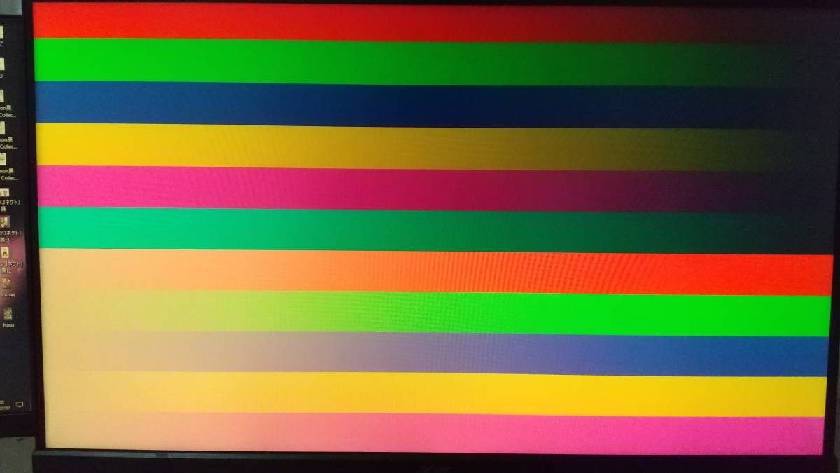 Acer モニター ディスプレイ AlphaLine 27インチ KA270HAbmidx フルHD