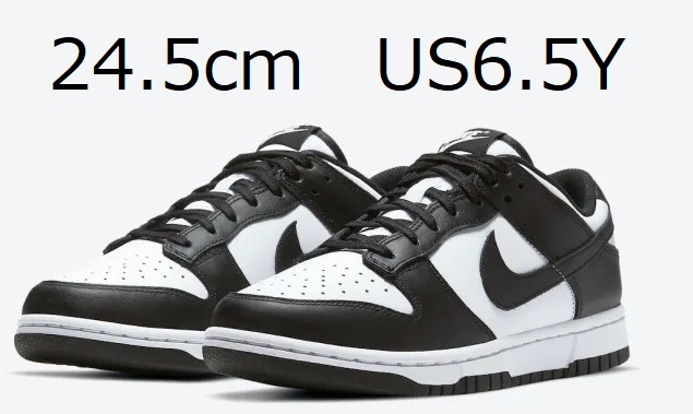 現品限り一斉値下げ！】 White/Black パンダ Low Dunk GS Nike 24.5cm