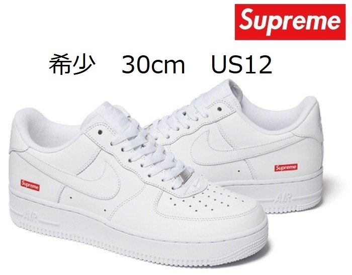 希少 30cm Supreme × NIKE Air Force 1 Low White US12 シュプリーム ナイキ エアフォース 1 白 Box Logo Sticker 付 Tee Tシャツ SB Dunk_画像1