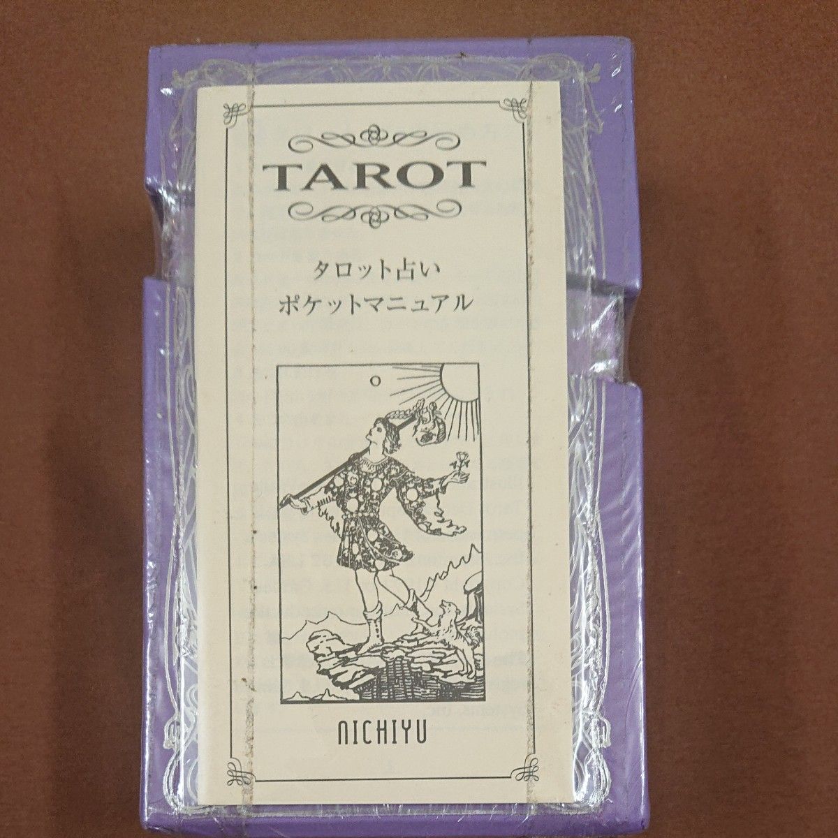 Tarot art nouveau タロットアールヌーボー