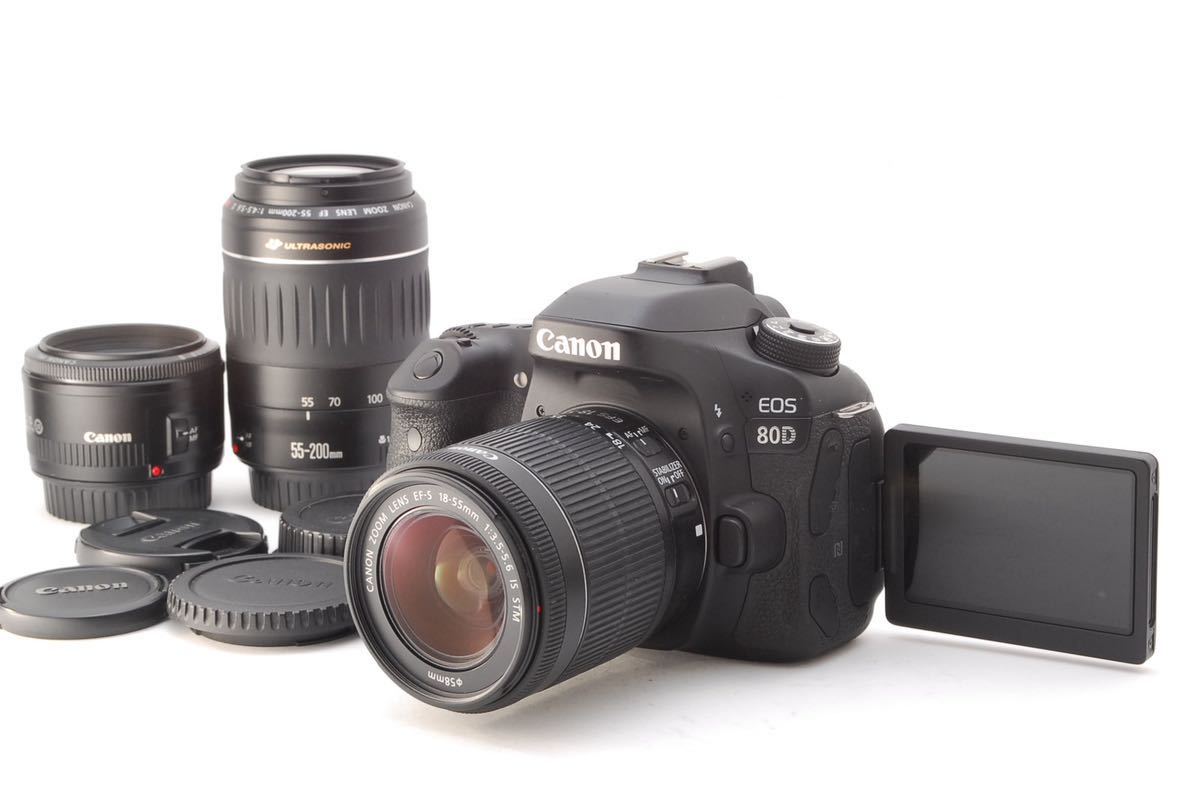 極上美品 Canon キヤノン EOS 80D トリプルレンズセット EF-S 18-55mm 55-200mm 50mm SDカード、おまけ付きのサムネイル