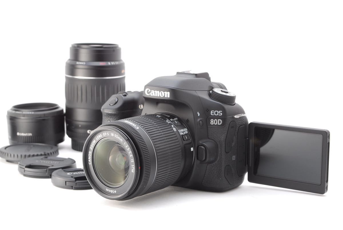 極上美品 Canon キヤノン EOS 80D トリプルレンズセット EF-S 18-55IS STM 55-200mm 50mm Sdカード、おまけ付き