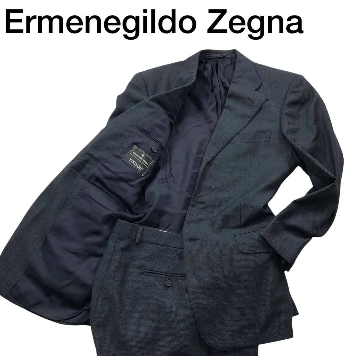 Ermenegildo Zegna エルメネジルドゼニア TINDARI スーツ セットアップ