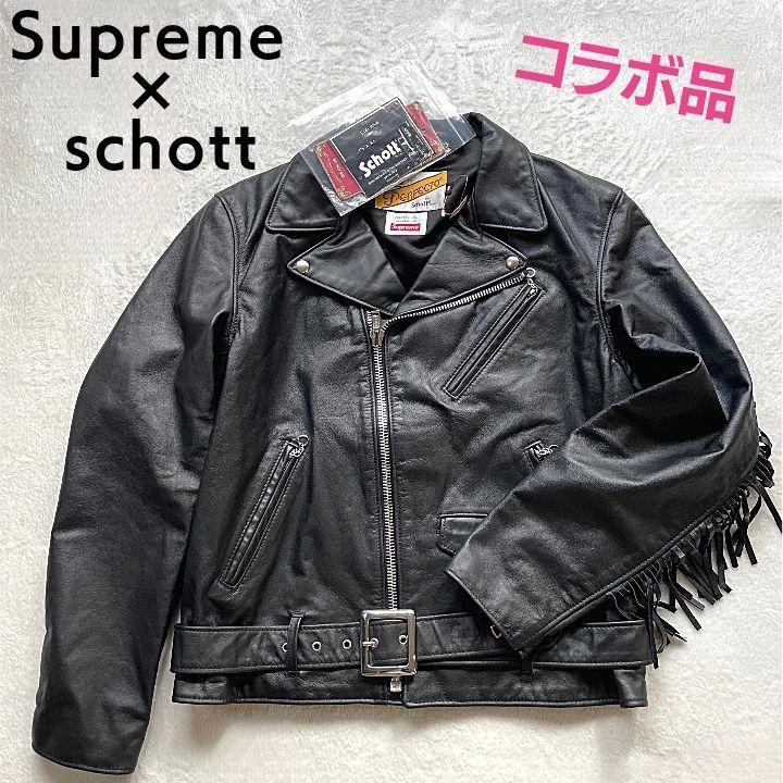 沸騰ブラドン 【タグ付き】Schott × フリンジ レザー ダブルライダース