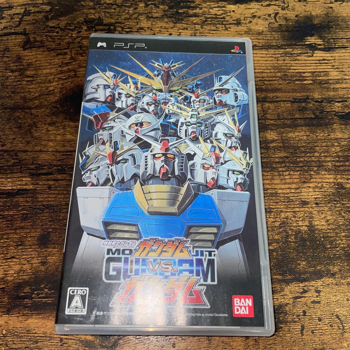 【PSP】 機動戦士ガンダム ガンダム VS. ガンダム