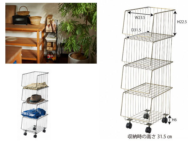 東谷 スタッキングワゴン4段 アンティークゴールド おしゃれ ワイヤーラック AKB-439AGD あずまや メーカー直送 送料無料_画像2