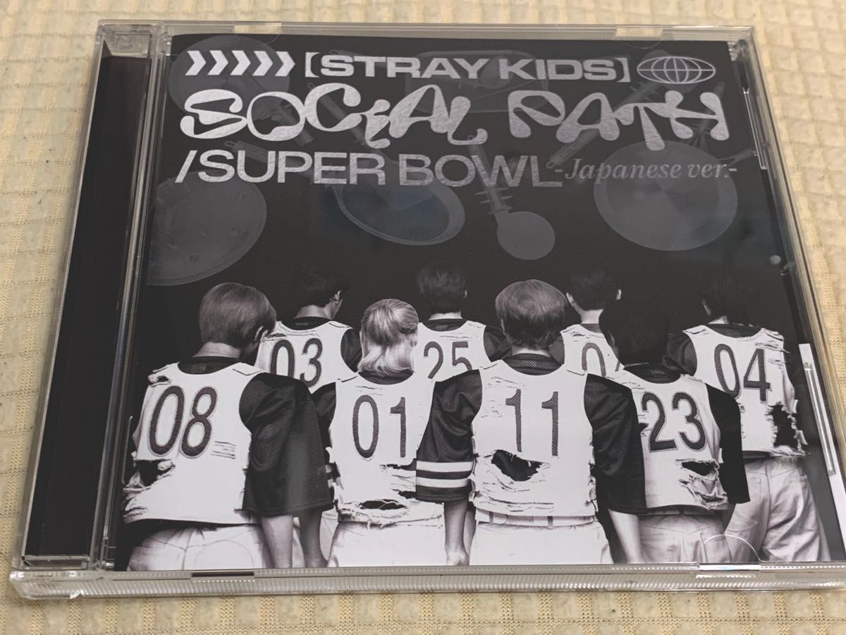 StrayKids スキズ  アルバム CD  Social Path 通常盤  未再生