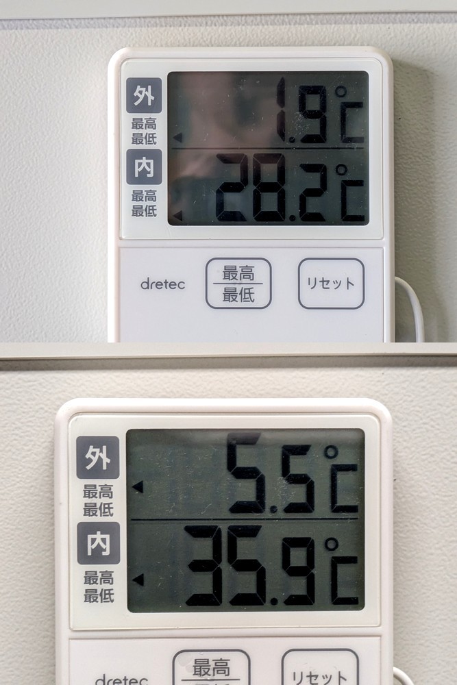 横浜市お引取り歓迎 動作良好 極美品 福島 フクシマガリレイ スリム型 薬用 保冷庫 MediFridge FMS-124GS 冷蔵 ショーケース 121L HCモードの画像5