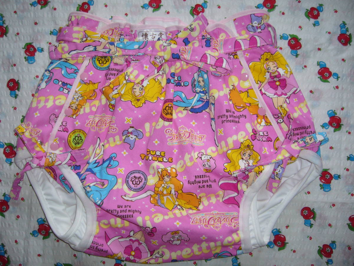 大人用おむつカバー 599 中古 懐古堂 Lサイズ 内羽ホックタイプ プリンセスプリキュア柄 裏生地高級ラミネート 超美品 プリキュア 大人用おむつカバー 599 中古 懐古堂 Lサイズ 内羽ホックタイプ プリンセスプリキュア柄 裏生地高級ラミネート 超美品 プリキュア