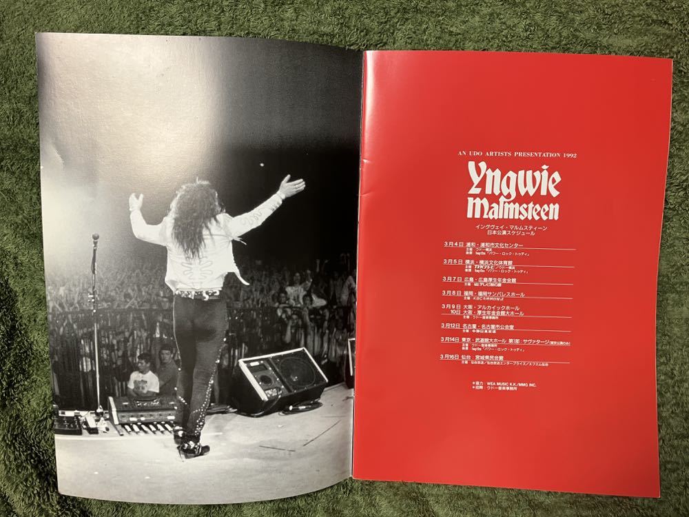 1992　イングヴェイマルムスティーン　日本公演　パンフレット　Yngwie Malmsteen　_画像2