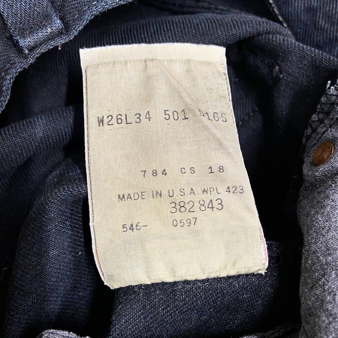 USA製 90年代 Levi's リーバイス 501 0165 後染め ブラックデニムパンツ メンズW26_画像9