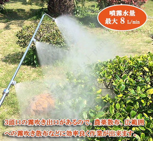  engine type sprayer 42.7cc power spray machine power sprayer 2 cycle disinfection sick . insect pest control weeding pesticide fertilizer the back side cushion 