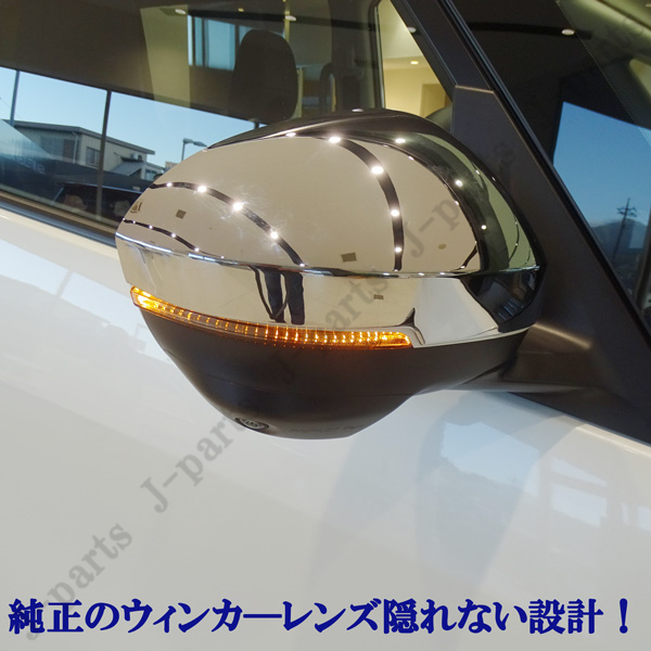  Mitsubishi Outlander PHEV GN0W серия детали все машины согласовано зеркальный металлизированный корпуса зеркала корпус зеркала двери боковой аэрообвес Tune 