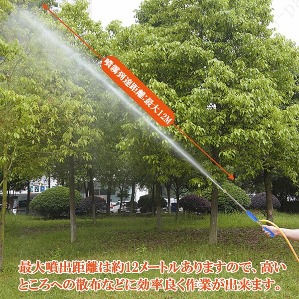  engine type sprayer 42.7cc power spray machine power sprayer 2 cycle disinfection sick . insect pest control weeding pesticide fertilizer the back side cushion 