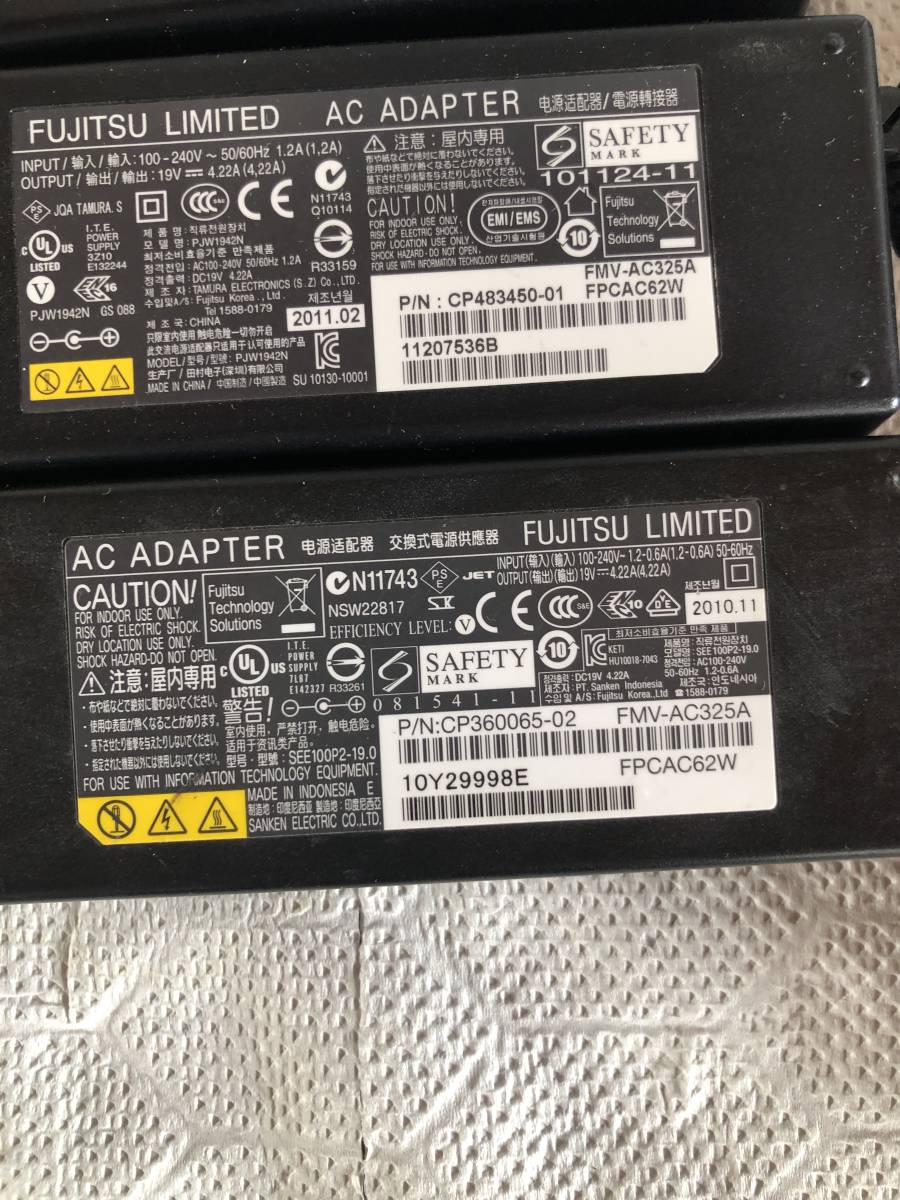 YU-1842　④　富士通 FUJITSU FMV-AC325A FPCAC62W 19V4.22A 純正品 ACアダプタ　4点セット　送料込み　MME