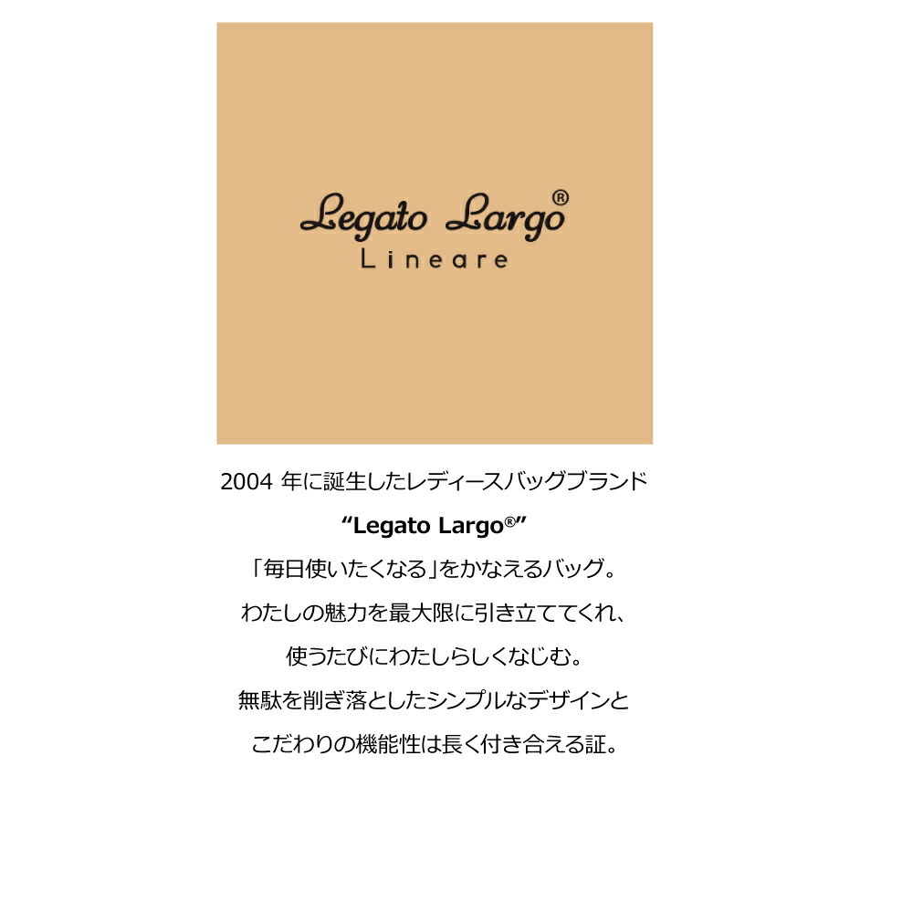 SALE!!新品★Legato Largo（レガートラルゴ）/フェイクレザー軽量 A4 ダブルメイントートバッグ 【クリーム】LG-E1283_画像7