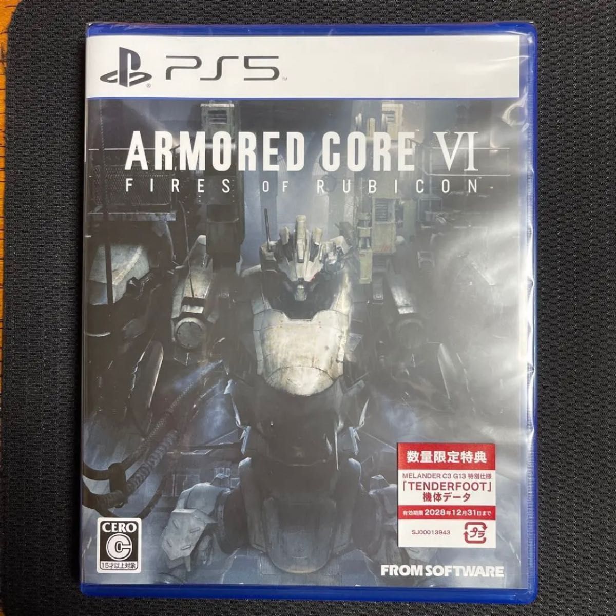 PS5】 アーマードコア6 特典コード未使用 ARMORED CORE VI FIRES PS5】 アーマードコア6 特典コード未使用 ARMORED CORE VI FIRES