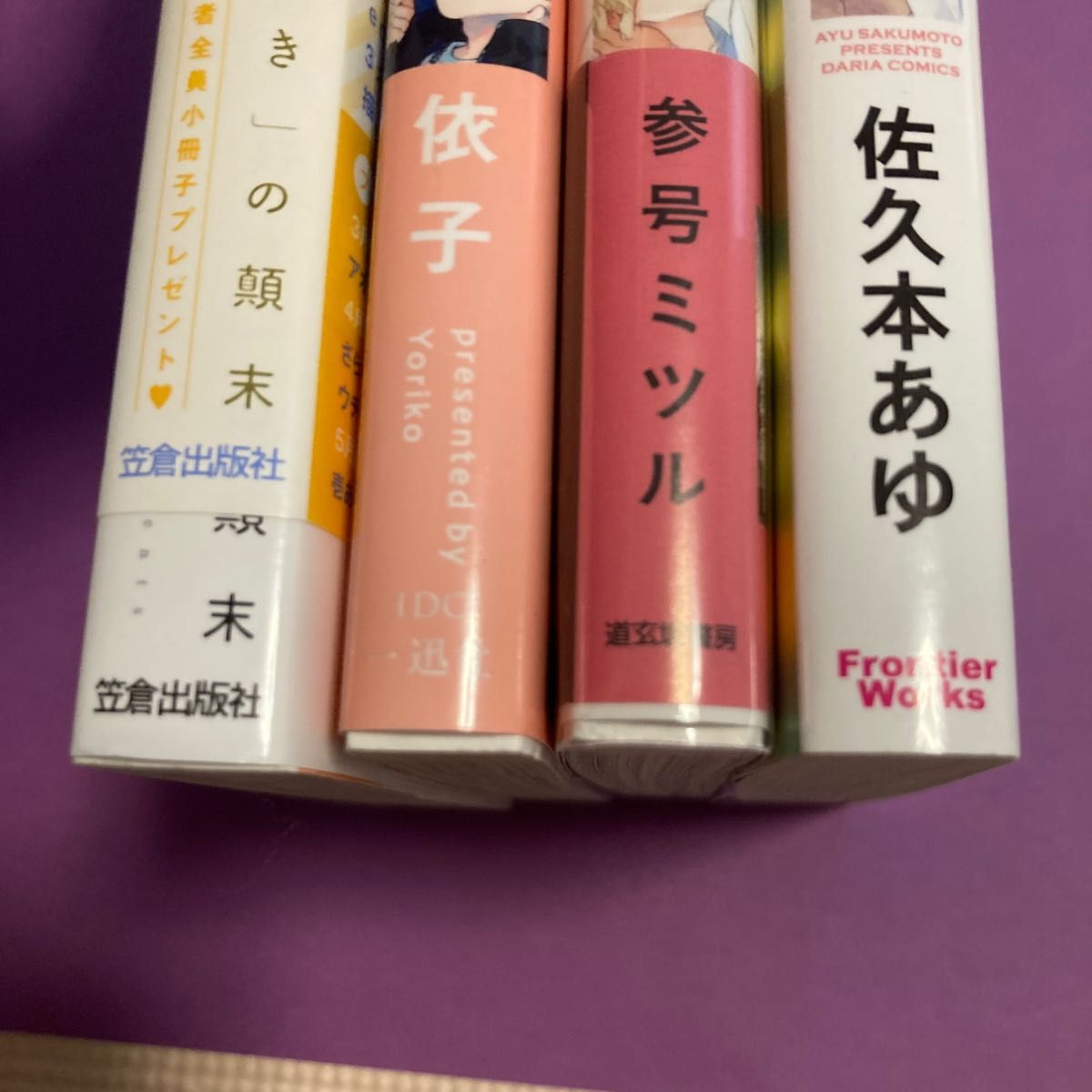 kai様専用です 他の方はご遠慮ください｜Yahoo!フリマ（旧PayPayフリマ）