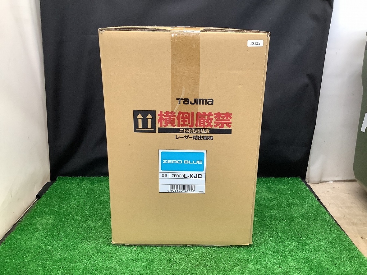 最新発見 未開封未使用品 タジマ Tajima ブルーグリーン レーザー墨