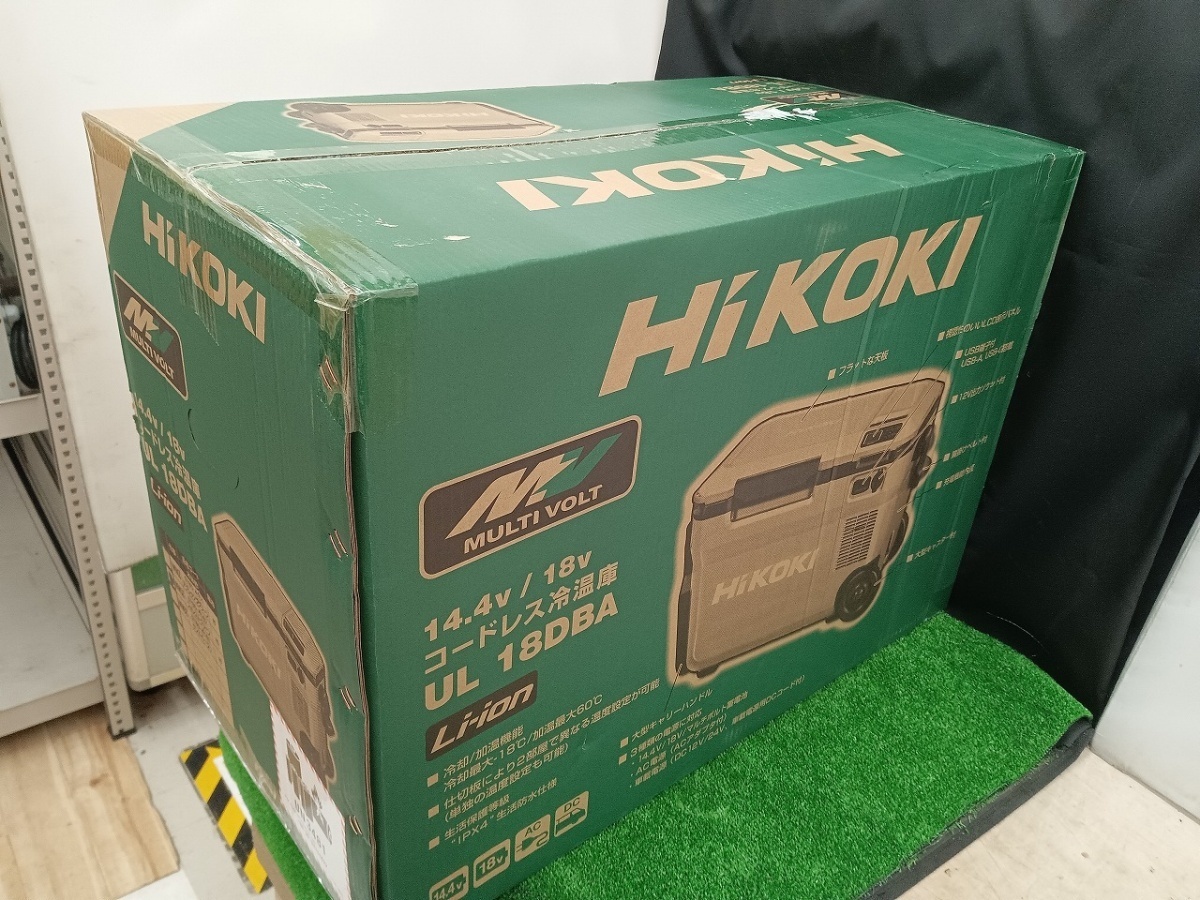 未開封 未使用品 ハイコーキ HiKOKI 14.4V/18V コードレス冷温庫
