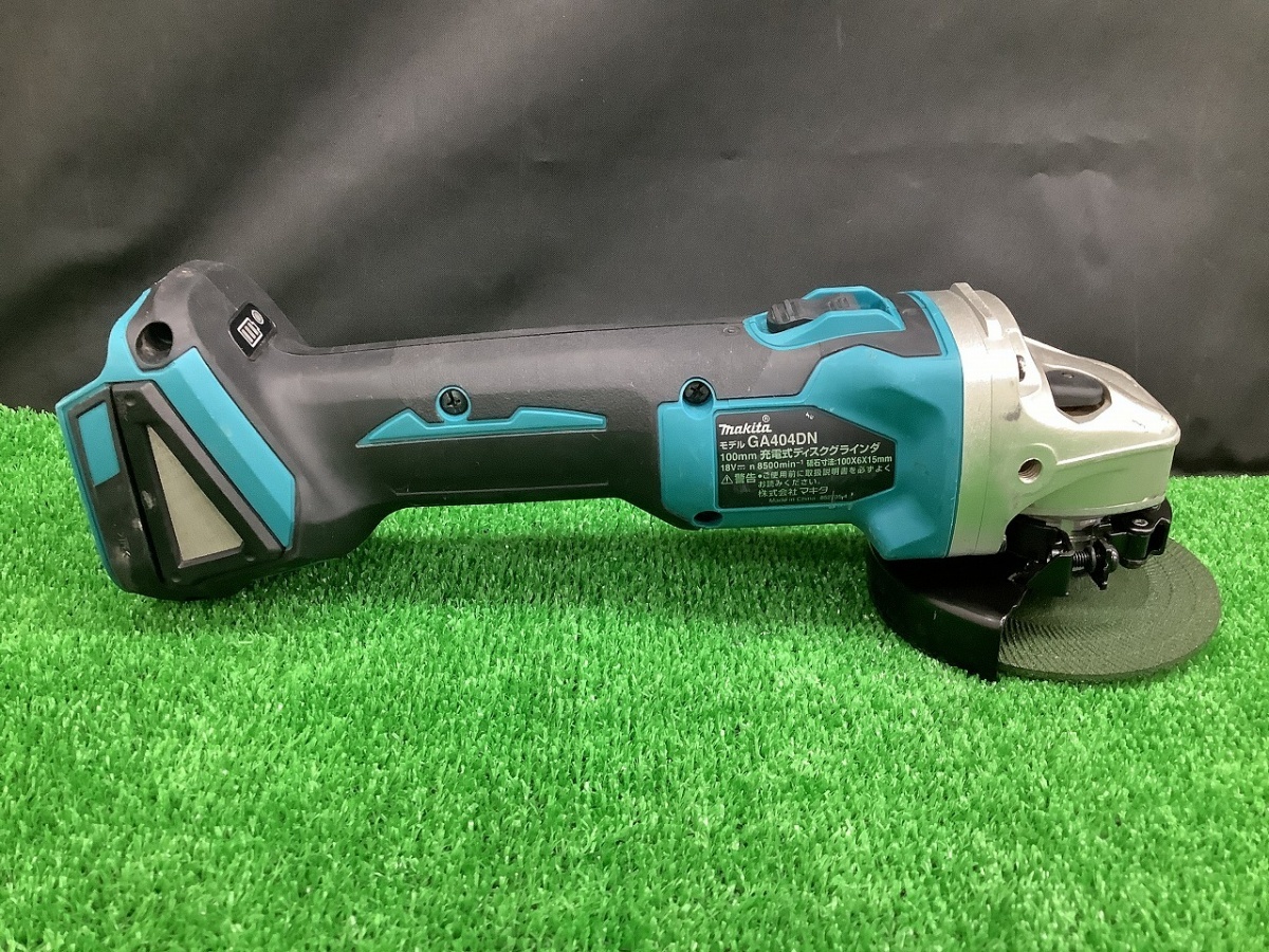 makita マキタ 18V 充電式ディスクグラインダ GA404DN-