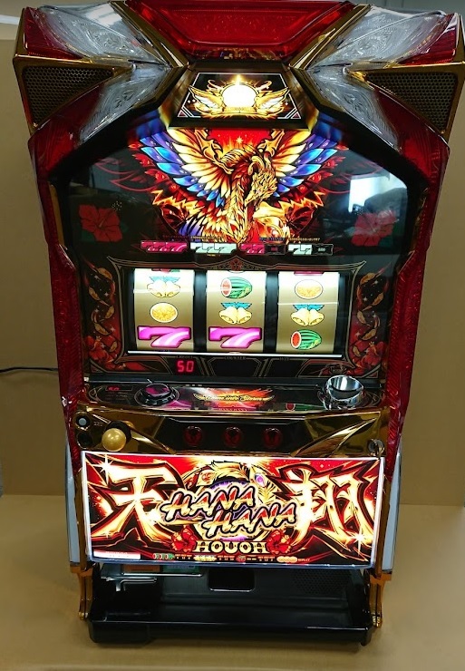 JChere雅虎拍卖代购商品:激安スタート! 即発送できます 希少