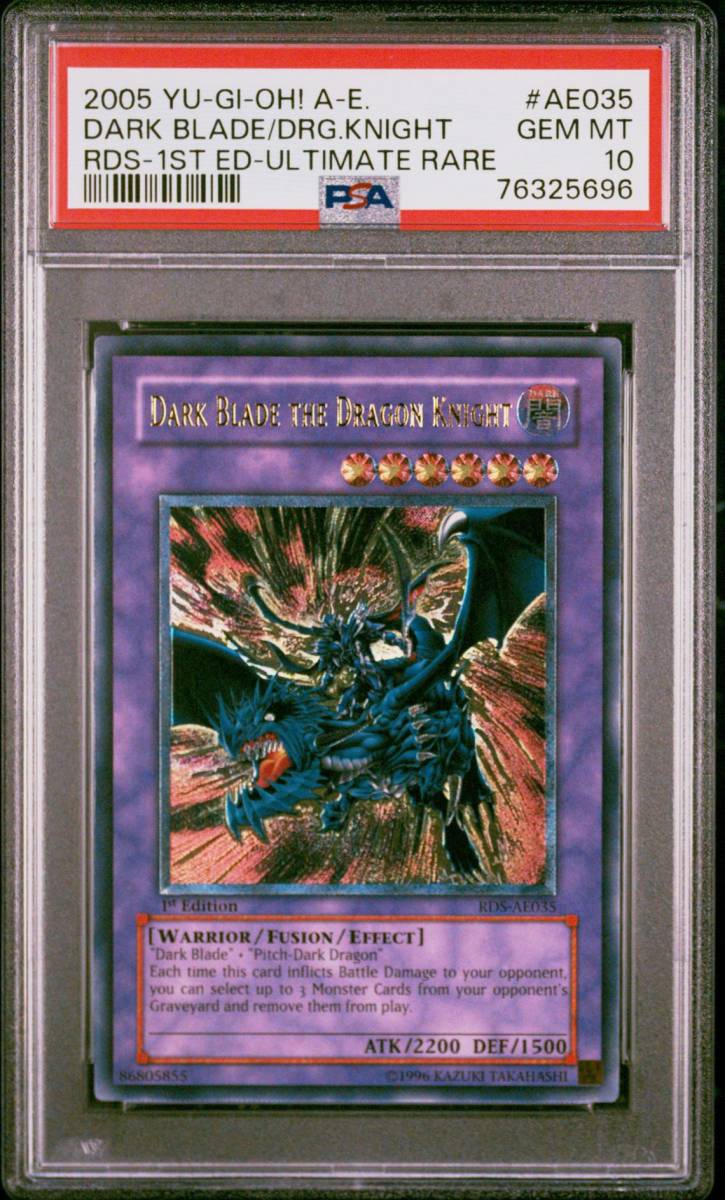 激安ブランド 遊戯王 旧アジア版 psa10 レリーフ アジア ダークソード