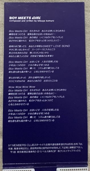 8cmCDシングル TRF BOY MEETS GIRL ボーイ・ミーツ・ガール DJ KOO SAM ETSU YU-KI CHIHARU 小室哲哉 AVDD-20080_画像3