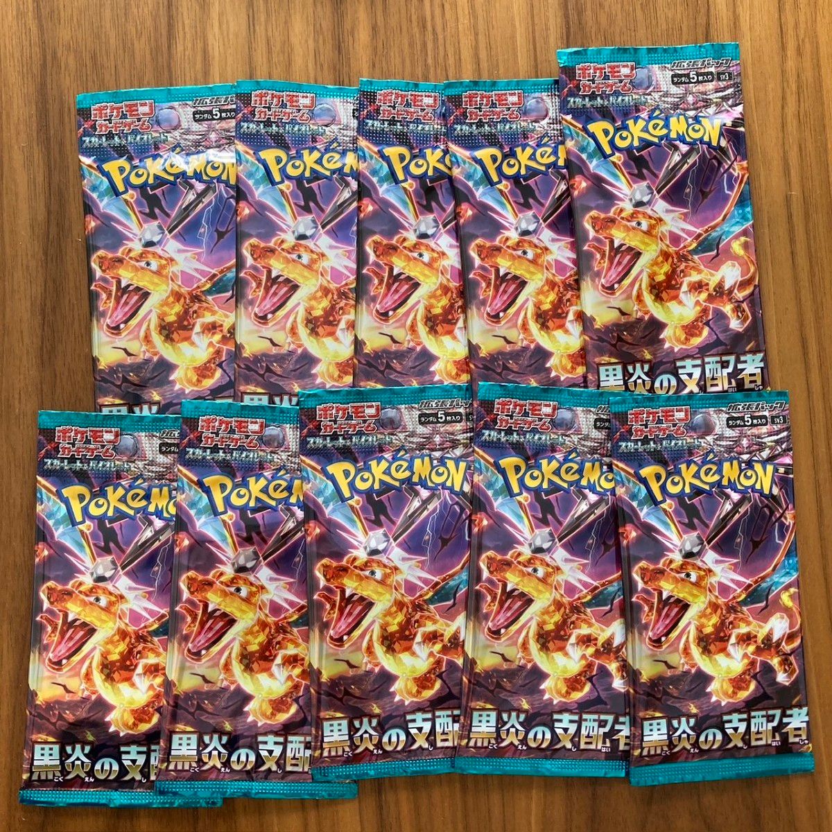 ポケカ 黒炎の支配者 10パックポケカ 拡張パック|Yahoo!フリマ ポケカ 黒炎の支配者 10パックポケカ 拡張パック|Yahoo!フリマ
