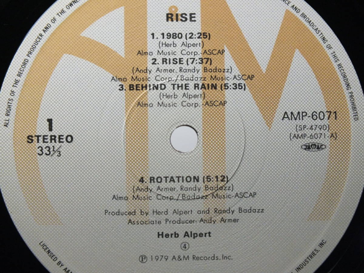 LP AMP-6071 ハーブ・アルパート　ライズ　1980 / BEHIND THE RAIN / ROTATION / STREET LIFE 【8商品以上同梱で送料無料】_画像5