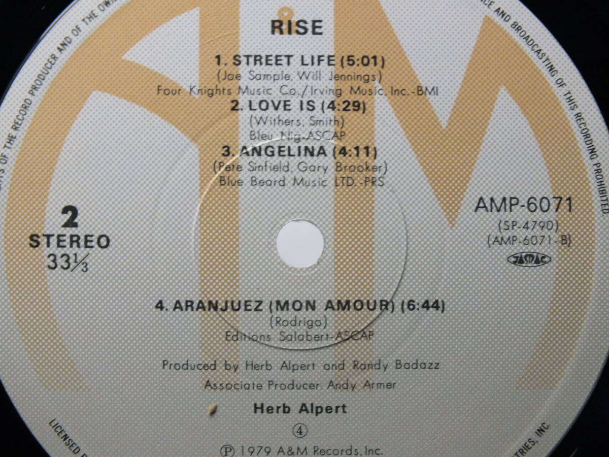 LP AMP-6071 ハーブ・アルパート　ライズ　1980 / BEHIND THE RAIN / ROTATION / STREET LIFE 【8商品以上同梱で送料無料】_画像6