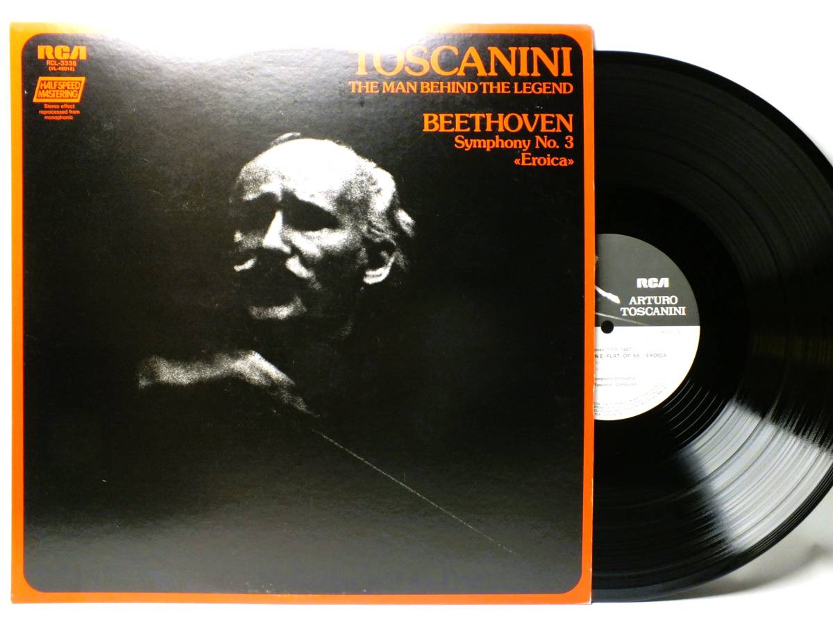 LP RCL-3338 アルトゥーロ・トスカニーニ　ベートーヴェン　交響曲　第３番　英雄　NBC交響楽団 【8商品以上同梱で送料無料】_画像1