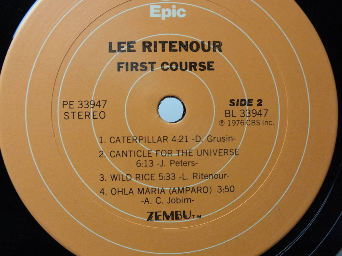 LP PE 33947 LEE RITENOUR リー・リトナー FIRST COURSE / SWEET SYNCOPATION / MEMORIES 【8商品以上同梱で送料無料】_画像5