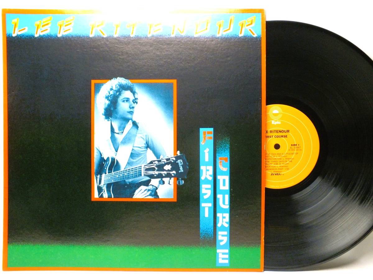 LP PE 33947 LEE RITENOUR リー・リトナー FIRST COURSE / SWEET SYNCOPATION / MEMORIES 【8商品以上同梱で送料無料】_画像1