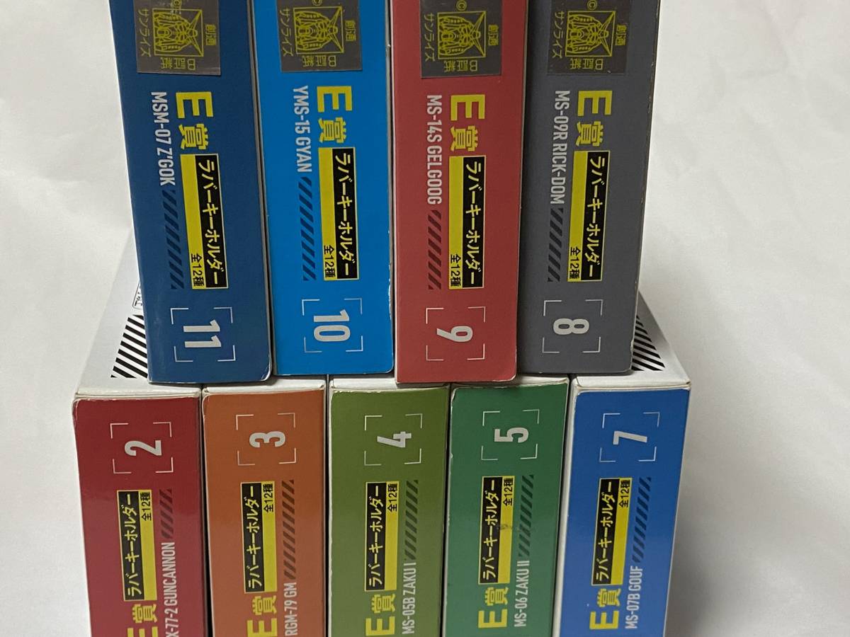 機動戦士ガンダム GUNDAM 一番くじ ラバーキーホルダー 9種　展示未使用品_画像8