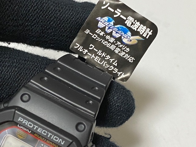 カシオ CASIO G-SHOCK Gショック スクエアタイプ タフソーラー TOUGH SOLAR GW-M5610-1JF 展示品の画像6