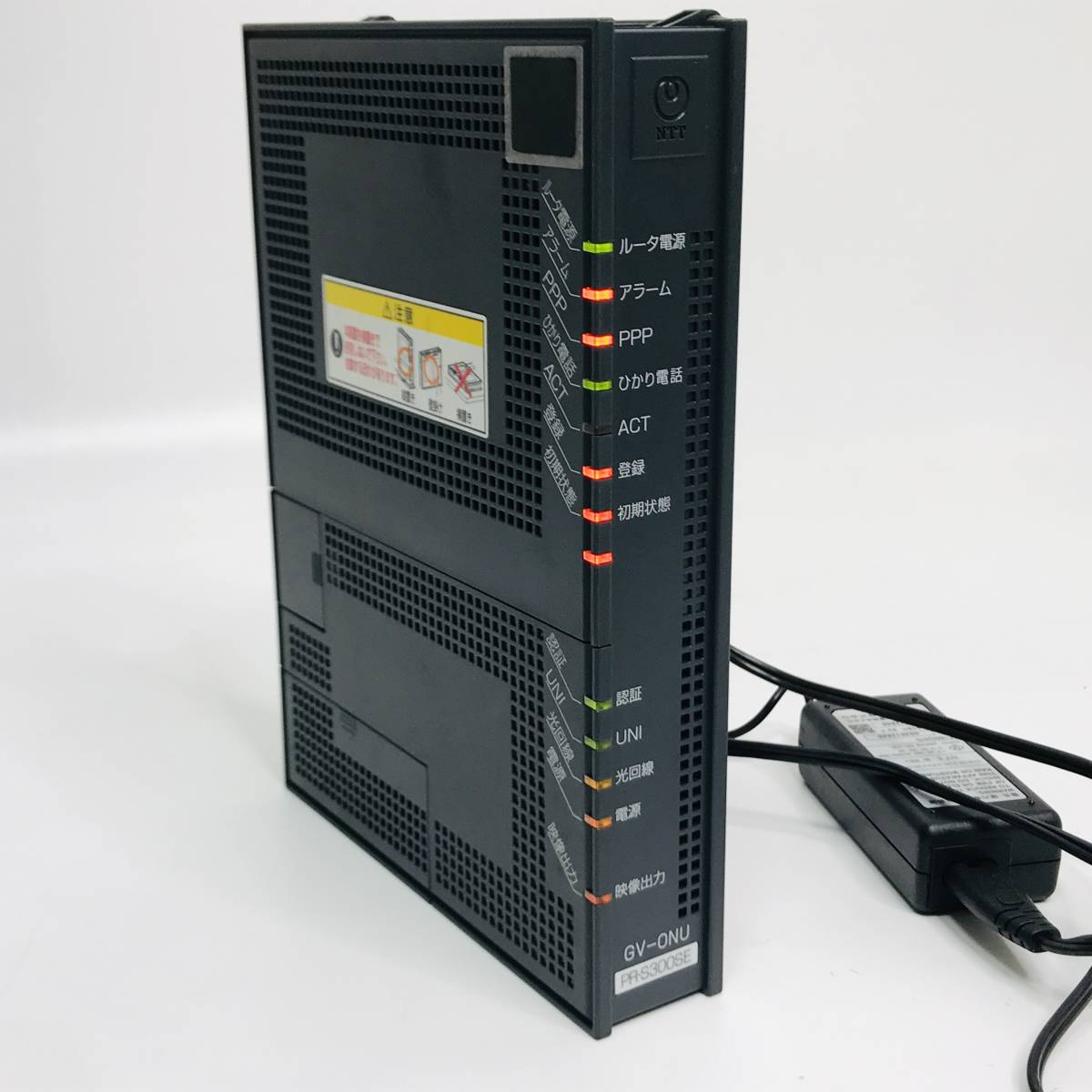 送料無料 匿名配送 NTT ホームゲートウェイ PR-S300SE (GV-ONU 送料無料 匿名配送 NTT ホームゲートウェイ PR-S300SE (GV-ONU