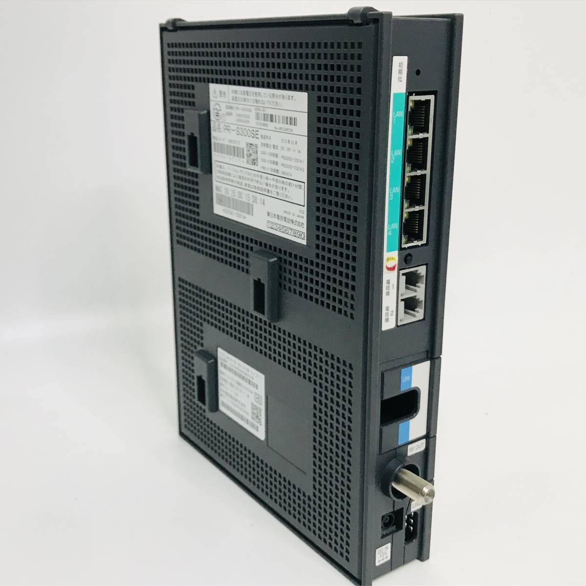 送料無料 匿名配送 NTT ホームゲートウェイ PR-S300SE (GV-ONU 送料無料 匿名配送 NTT ホームゲートウェイ PR-S300SE (GV-ONU