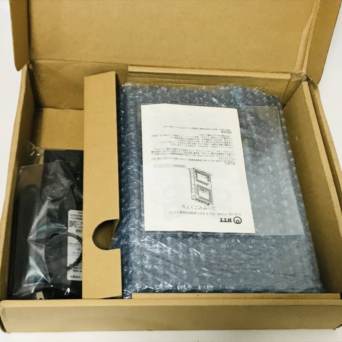 送料無料 匿名配送 NTT ホームゲートウェイ PR-S300SE (GV-ONU 送料無料 匿名配送 NTT ホームゲートウェイ PR-S300SE (GV-ONU