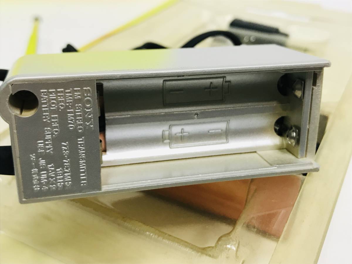 送料無料 匿名配送 SONY FM STEREO TRANSMITTER TMR-FM70 送料無料 匿名配送 SONY FM STEREO TRANSMITTER TMR-FM70