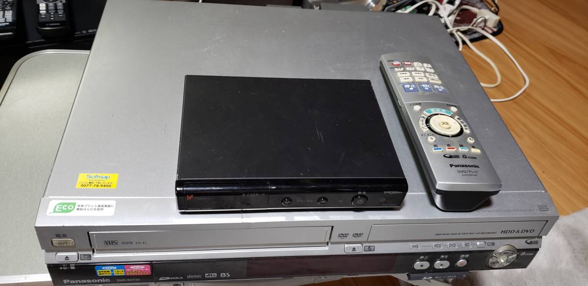 でおすすめアイテム。 Panasonic DIGA HDD+DVD+VHS+SDの1台4役 DVD/HDD