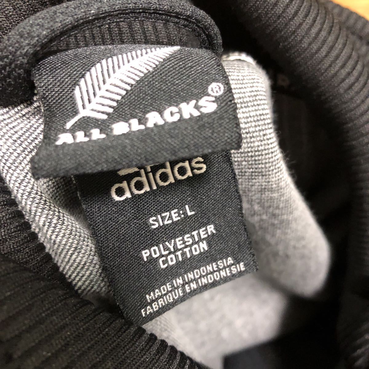 ◇アディダス adidas ラグビー オールブラックス ALL BLACKS トラックジャケット Lサイズ_画像4