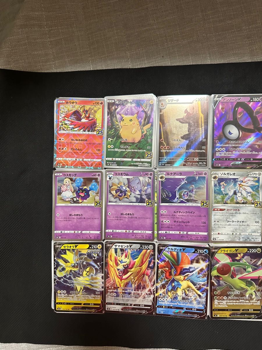 ポケモンカードまとめ売り 引退品200枚セット ポケモンカードまとめ売り 引退品200枚セット