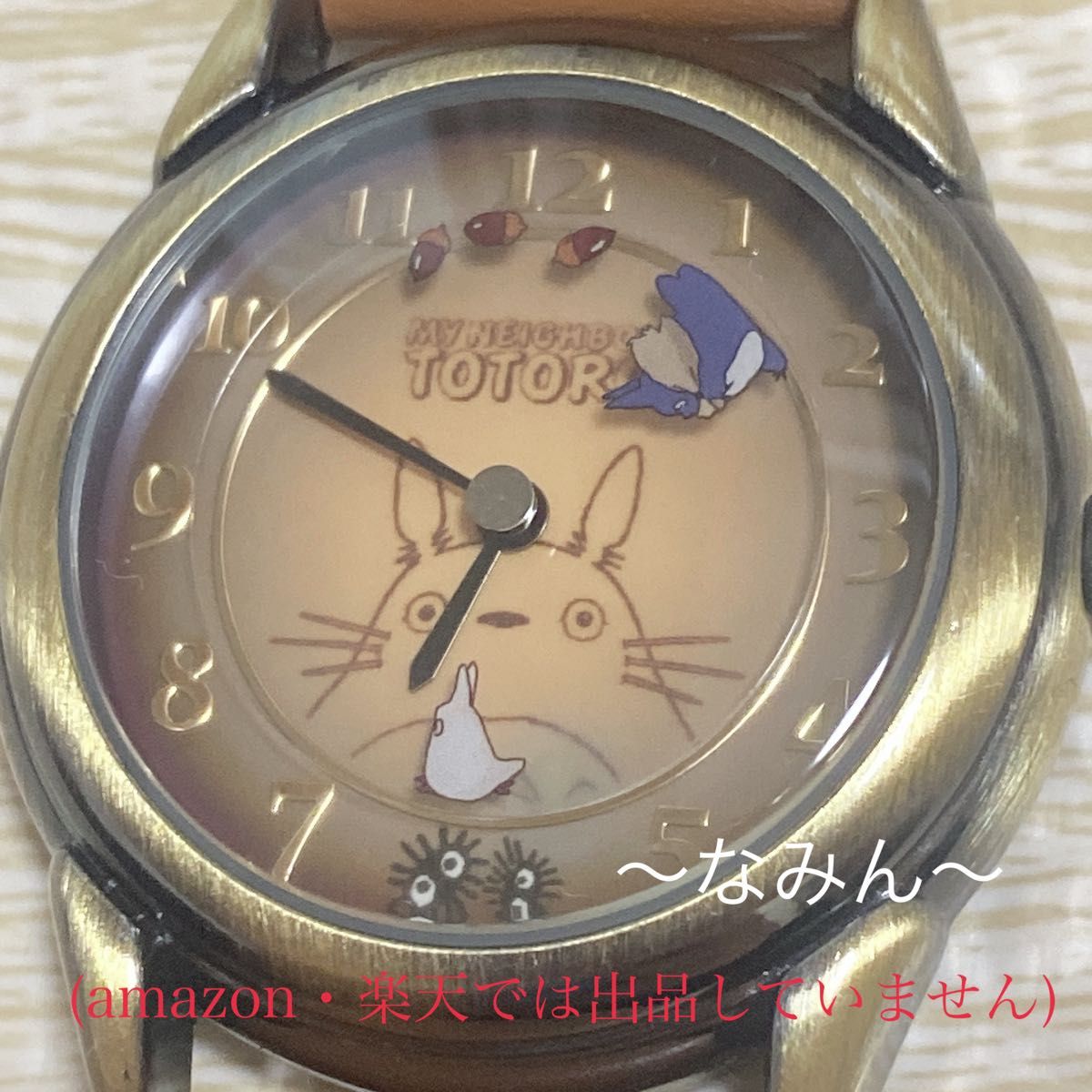 ジブリ となりのトトロ 本革 回転腕時計 缶ケース 中トトロ 小 ジブリ となりのトトロ 本革 回転腕時計 缶ケース 中トトロ 小