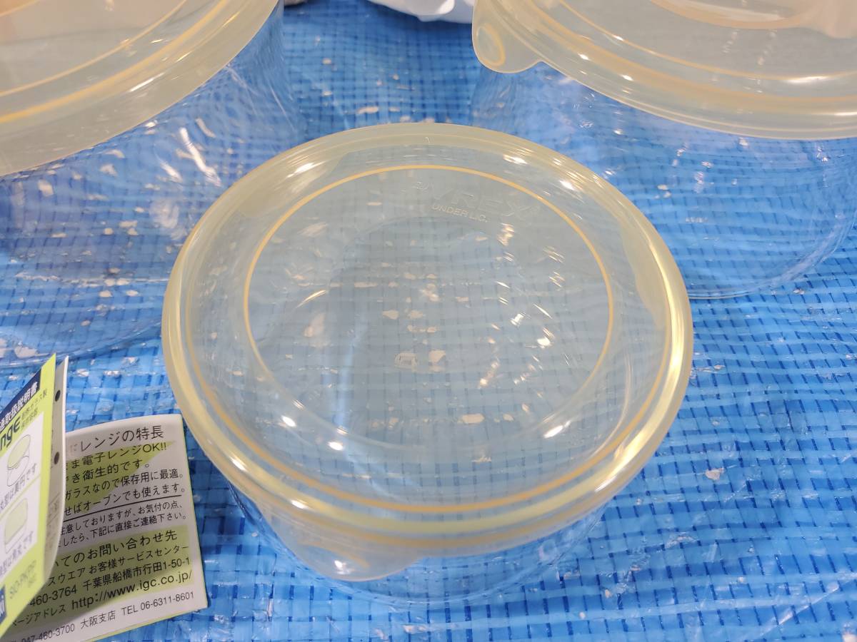 ★2000円即決! upci 美品 iwaki イワキ PYREX パイレックス PX-NPR-Y3J 1.3L 840ml 380ml 3個組 New パック＆レンジ スタッキング 2_画像5