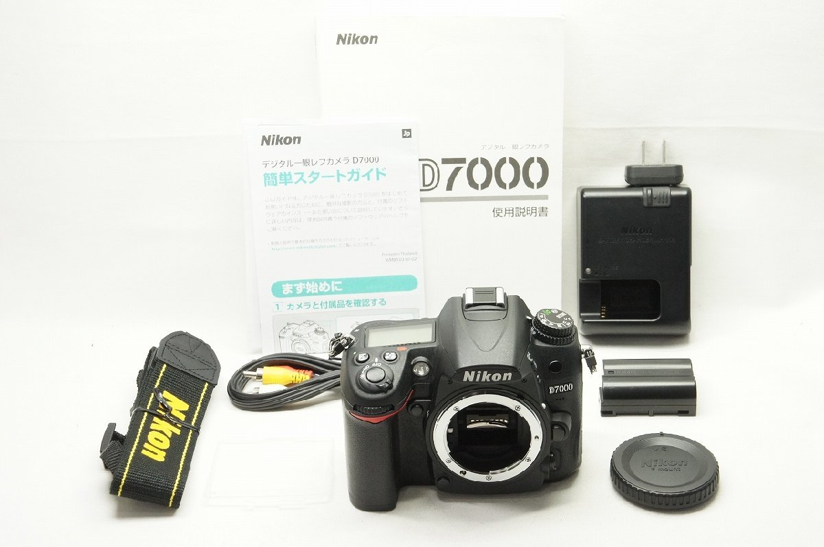 うのにもお得な 中古 １年保証 レンズキット VR 18-200mm AF-S D300