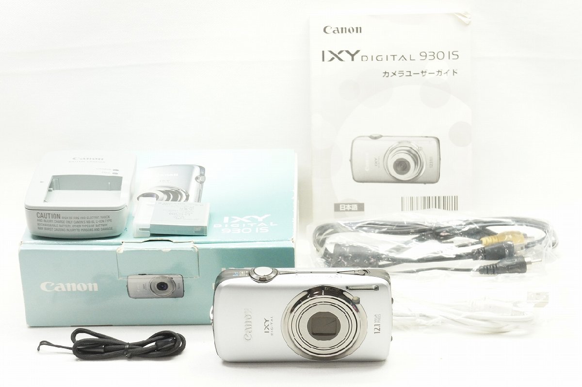 Canon IXY DIGITAL 930 IS ブラウン デジカメ - デジタルカメラ